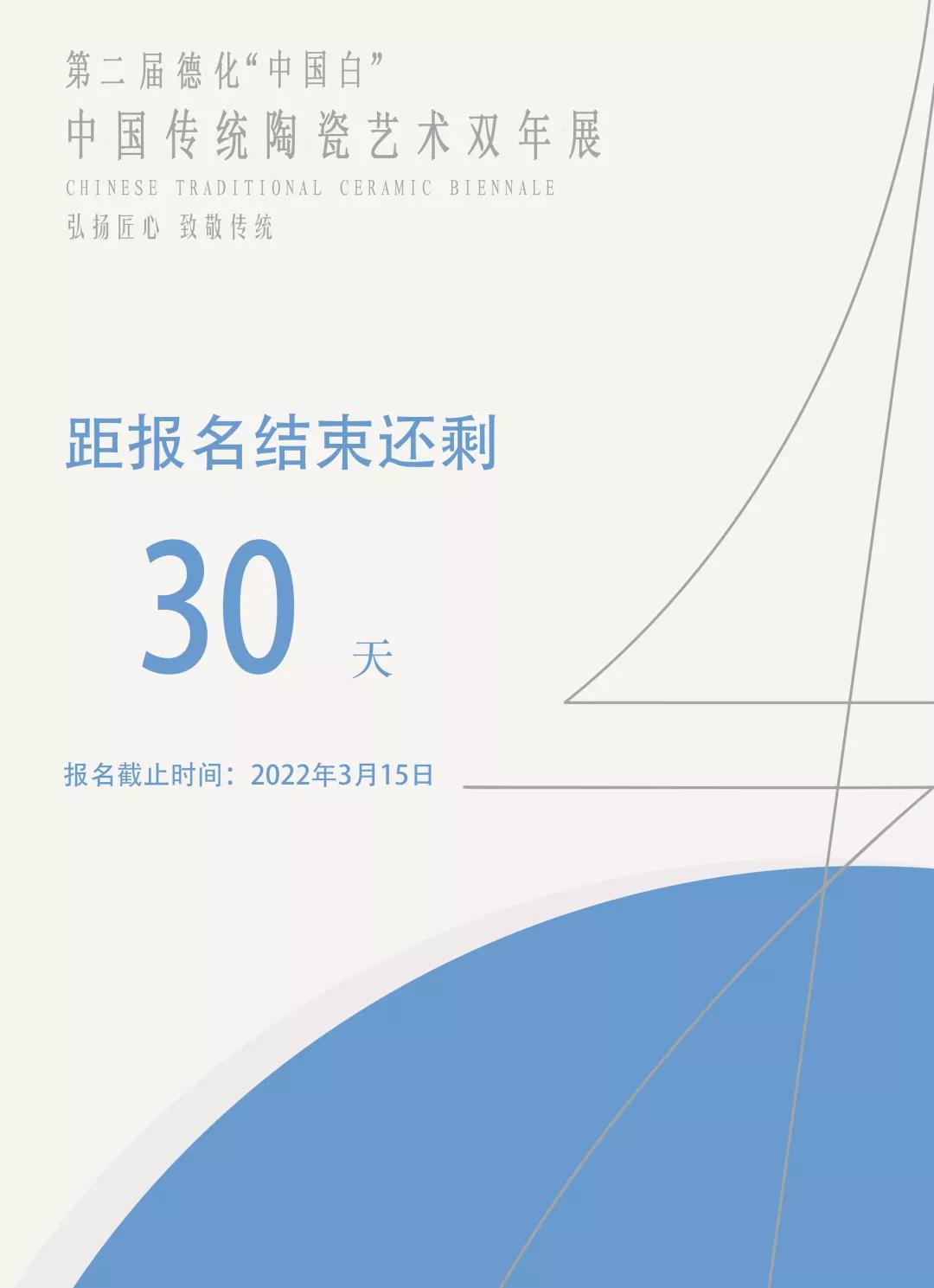 微信图片_20220219131419.jpg