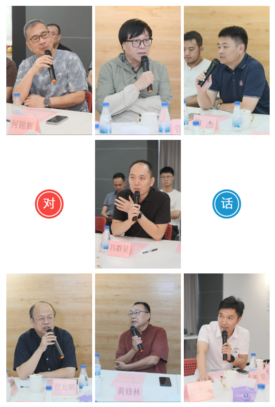 微信图片_20251016094847_665_23.png