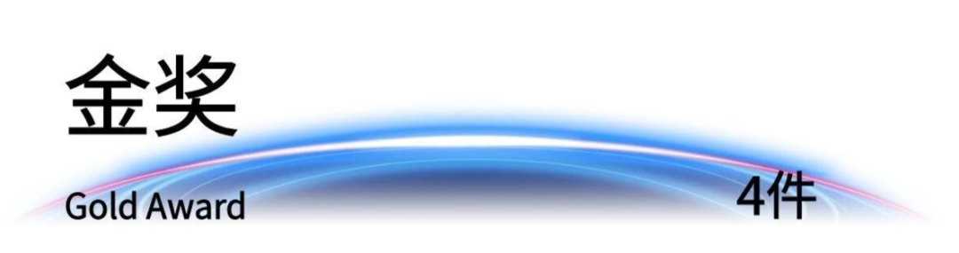 图片 4.png